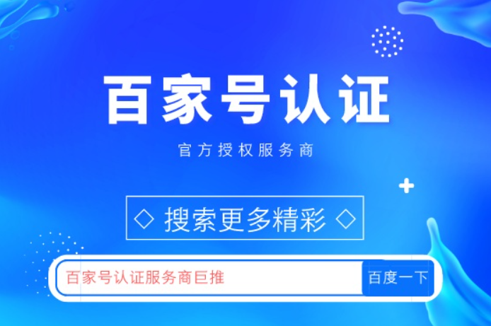 500彩官方app大厅成长学习界面
